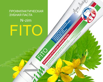 Preventive toothpaste N-Zim Fito
